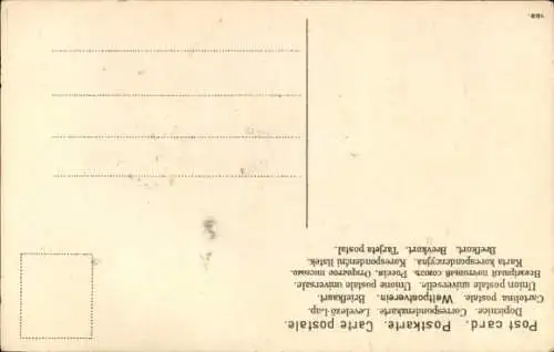 Ak Katze jagt eine Maus, Hauskatze, Jagd