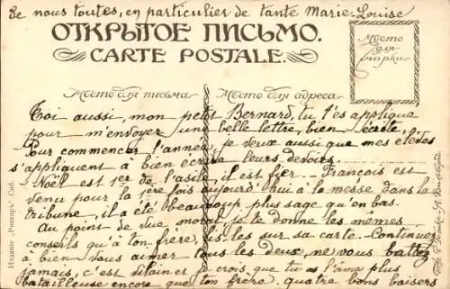 Künstler Ak Kinder in Trachten, Liebespaar, Porträt