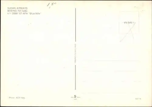 Ak Passagierflugzeug, Boeing 707-3J8C, Sudan Airways