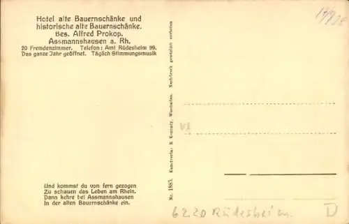 Ak Assmannshausen Rüdesheim am Rhein, Hotel alte Bauernschänke