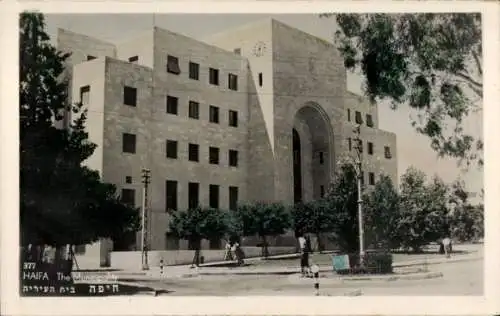 Ak Haifa Israel, Gemeindehaus