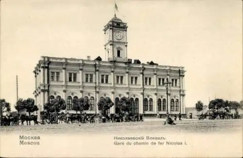 Ak Moskau Russland, Bahnhof der Nikolaus-I-Eisenbahn.