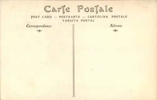 Ak Vire Calvados, Porte de l'Horloge, Cote de l'Entree