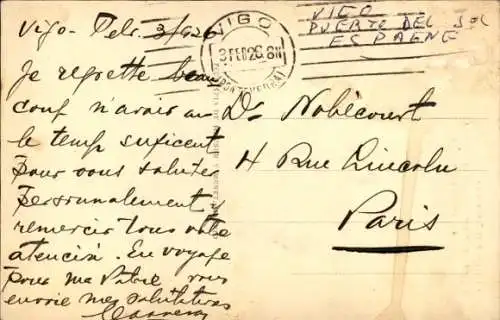Ak Vigo Galicia Spanien, Puerta del Sol und Eingang zur Calle del Principe