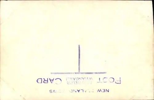 Ak Wairakei Neuseeland, Karapiti Blasloch