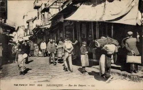 Ak Thessaloniki Griechenland, Rue des Bazars