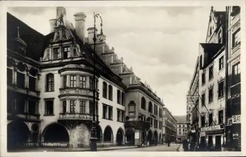 Ak München, Hofbräuhaus