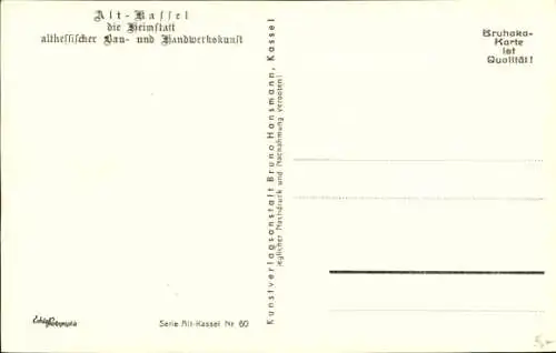 Ak Kassel in Hessen, Freiheiter Durchbruch, Brauerei Schöfferhof, Geschäft Ludwig Mangold