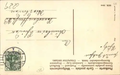 Präge Ak Glückwunsch Neujahr, Kind, Geldschein