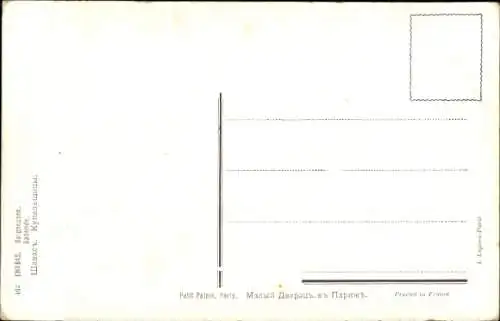 Künstler Ak Chabas, Badende
