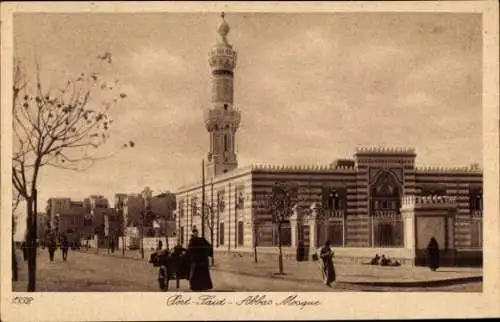 Ak Port Said Ägypten, Abbas-Moschee