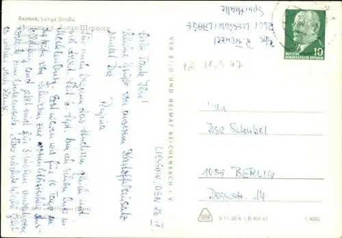 Ak Hansestadt Rostock, Lange Straße, Springbrunnen, Straßenbahn