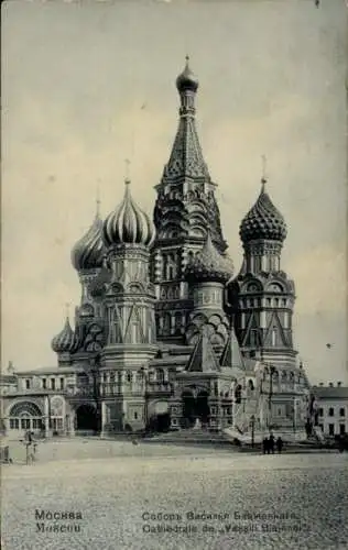 Ak Moskau Russland, Wassili-Blajennoi-Kathedrale