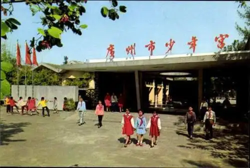 Set von 10 AK im Umschlag von Guangdong/ Canton  China 1975