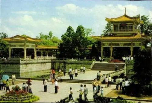 Set von 10 AK im Umschlag von Guangdong/ Canton  China 1975