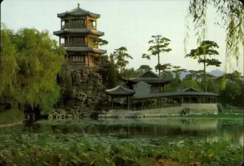 Set von 10 AK im Umschlag von Guangdong/ Canton  China 1975