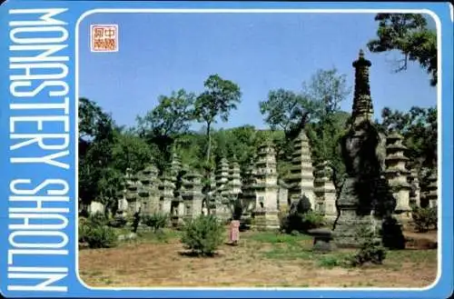 Set von 10 AK im Umschlag  Monastery Shaolin / Kloster Shaolin /Tempel Shaolin/ Kongfu