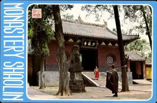 Set von 10 AK im Umschlag  Monastery Shaolin / Kloster Shaolin /Tempel Shaolin/ Kongfu
