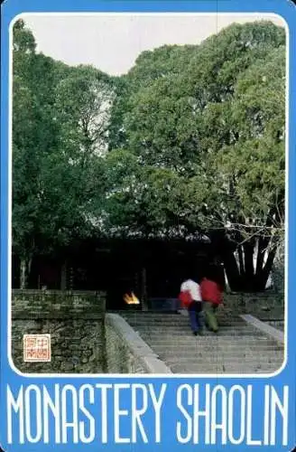 Set von 10 AK im Umschlag  Monastery Shaolin / Kloster Shaolin /Tempel Shaolin/ Kongfu