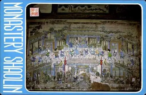 Set von 10 AK im Umschlag  Monastery Shaolin / Kloster Shaolin /Tempel Shaolin/ Kongfu