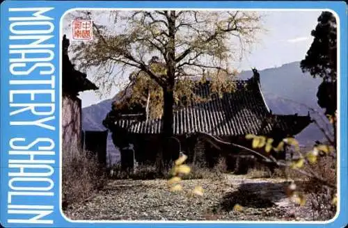 Set von 10 AK im Umschlag  Monastery Shaolin / Kloster Shaolin /Tempel Shaolin/ Kongfu