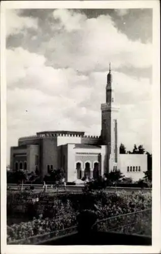 Ak Port Said Ägypten, Farouk Moschee