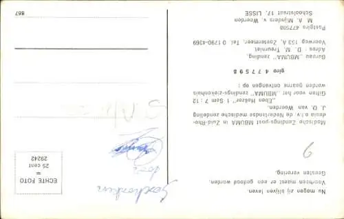 Ak Afrikanerin mit zwei Kindern, Porträt