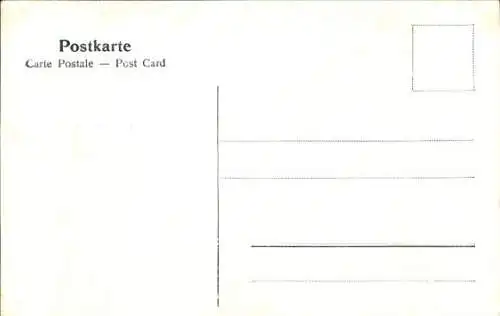 Ak München, Nationalmuseum