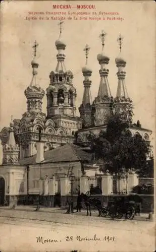 Ak Moskau Russland, Kirche der Geburt der Heiligen Jungfrau in Poutinky