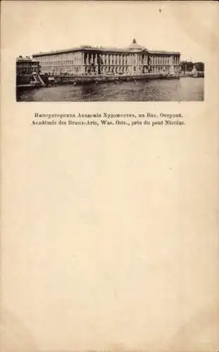 Ak Sankt Petersburg Russland, Akademie der Schönen Künste