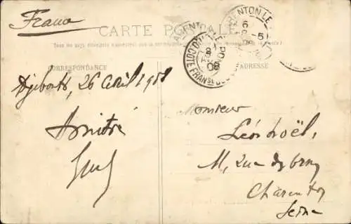 Ak Dschibuti Dschibuti, auf dem Indigenous Market