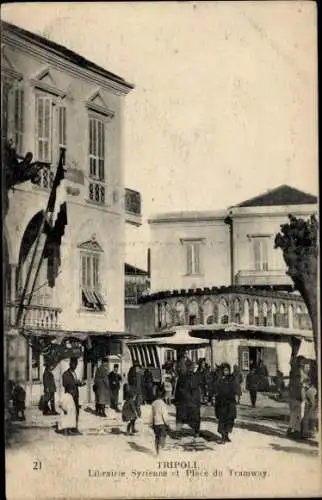 Ak Tripolis Tripoli Libyen, Librairie Syrienne, Place du Tramway