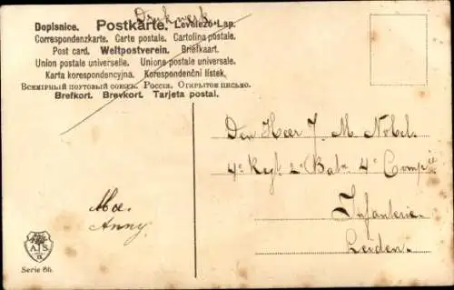 Präge Litho Glückwunsch Weihnachten, Kinder mit Tannenbaum, Schneefall