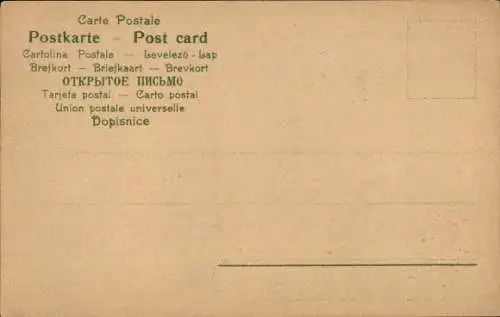 Litho Glückwunsch Pfingsten, Blumen, Schmetterling, Schloss