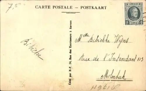Ak Reklame, Margarine de Luxe Gloria, Mädchen mit einer Hutschachtel