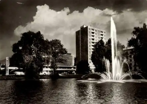 Ak Suhl in Thüringen, Warenhaus Centrum, Teich, Fontäne