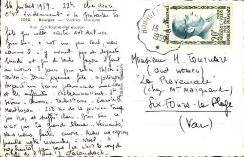 Ak Bourges Cher, Vieilles Maisons, Rue Guillaume-Pellevoisin