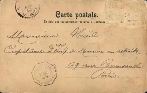 Ak Nosy Be Nossi Be Madagaskar, deutsche Einrichtung