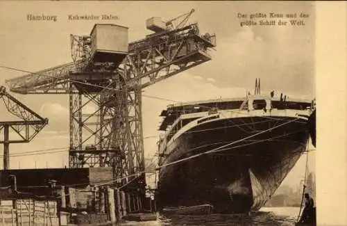 Ak Hamburg Mitte Steinwerder Kuhwerder, Hafenpartie, Kran, Dampfer
