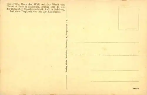 Ak Hamburg Mitte Steinwerder Kuhwerder, Hafenpartie, Kran, Dampfer