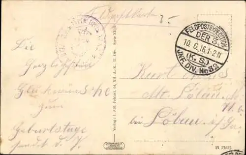 Ak Französische Artillerie, Geschütz Rimalho