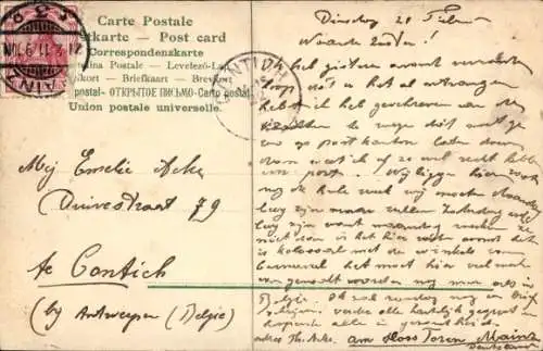 Passepartout Ak Mainz am Rhein, Stadtpanorama, Dom