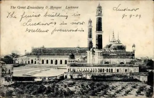 Ak Lucknow Indien, The Great Emambara & Mosque