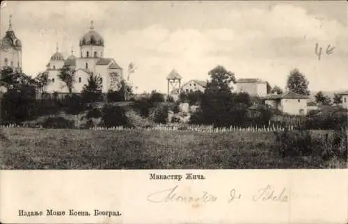 Ak Žiča Kraljevo Serbien, Kloster