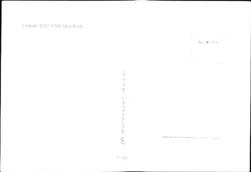 Ak unbekannte Persönlichkeit, Portrait, Autogramm