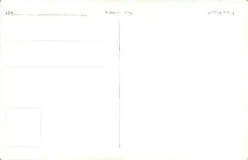 Ak Schauspielerin Sally Forrest, Porträt, Strand, Brücke