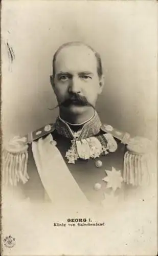 Ak König Georg I. von Griechenland