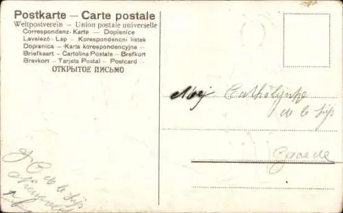 Präge Ak Glückwunsch, Schneemann, Kind, Blumen