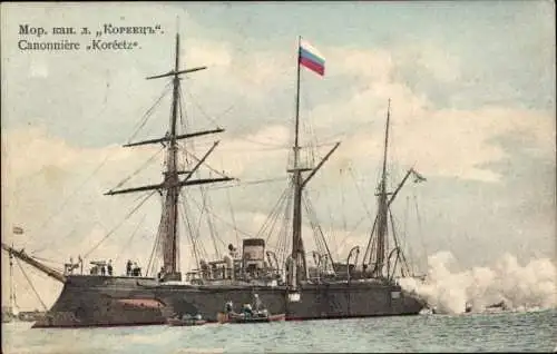 Ak Russisches Kriegsschiff, Korejez, Kanonenboot