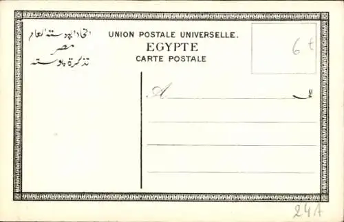 Ak Theben Ägypten, Deir el Bahri Tempel